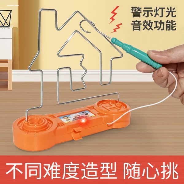 Товары от 益锦琳旗舰店