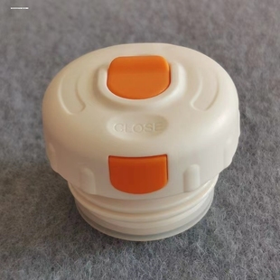 保温杯内盖通用希乐水杯水壶杯盖保温壶盖子儿童杯子瓶盖配件