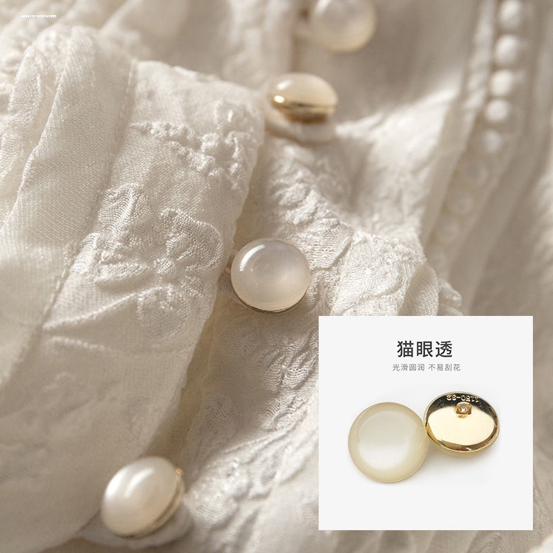 小香風(fēng)名媛精致仿貓眼石扣子雪紡裙高檔衣服襯衫開衫紐扣