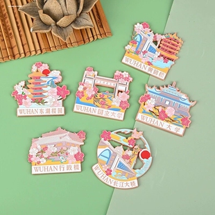 武汉印象金属书签黄鹤楼东湖武大樱花景区地标建筑旅游纪念送礼