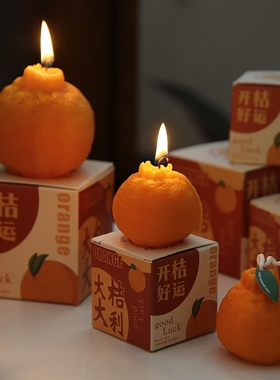 香薰蜡烛持久留香创意烛台家居摆件大吉大利生日结婚伴手礼品室内