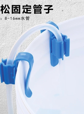 鱼缸水族箱换水管固定夹架进出水过滤桶水管架抽水管固定器换水夹