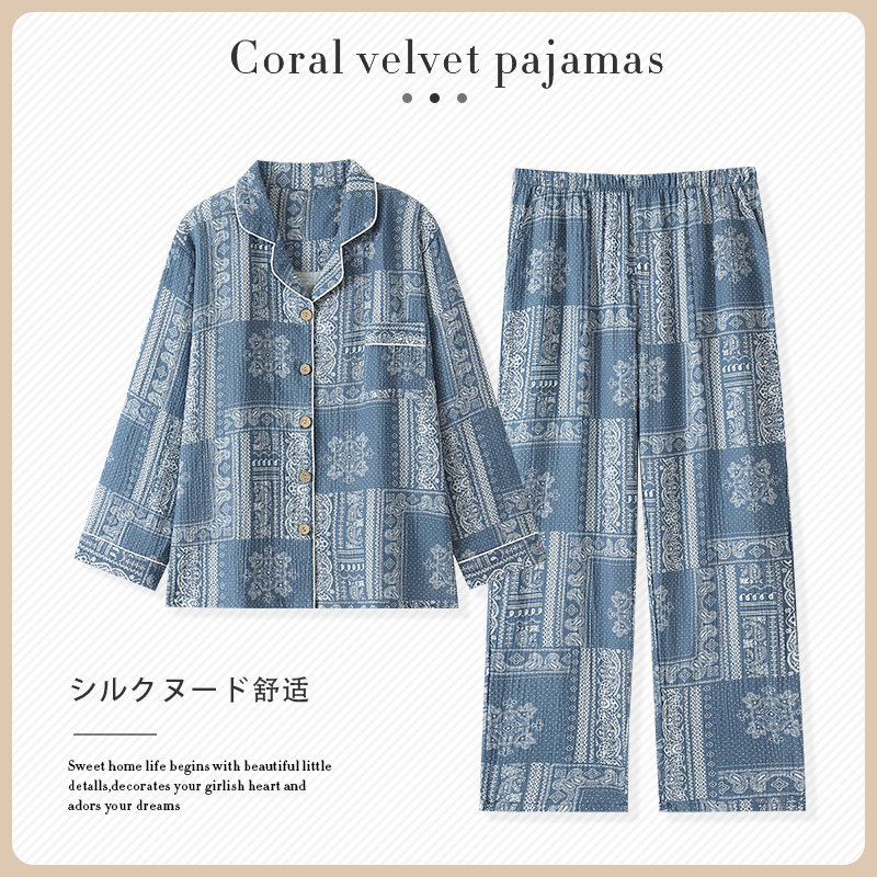 复古睡衣男士春秋季色织纯棉长袖薄款宽松青年男式纱布棉麻家居服