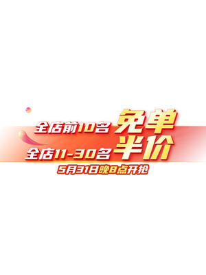 旗舰店/小鸭4.5kg婴儿迷你洗衣机