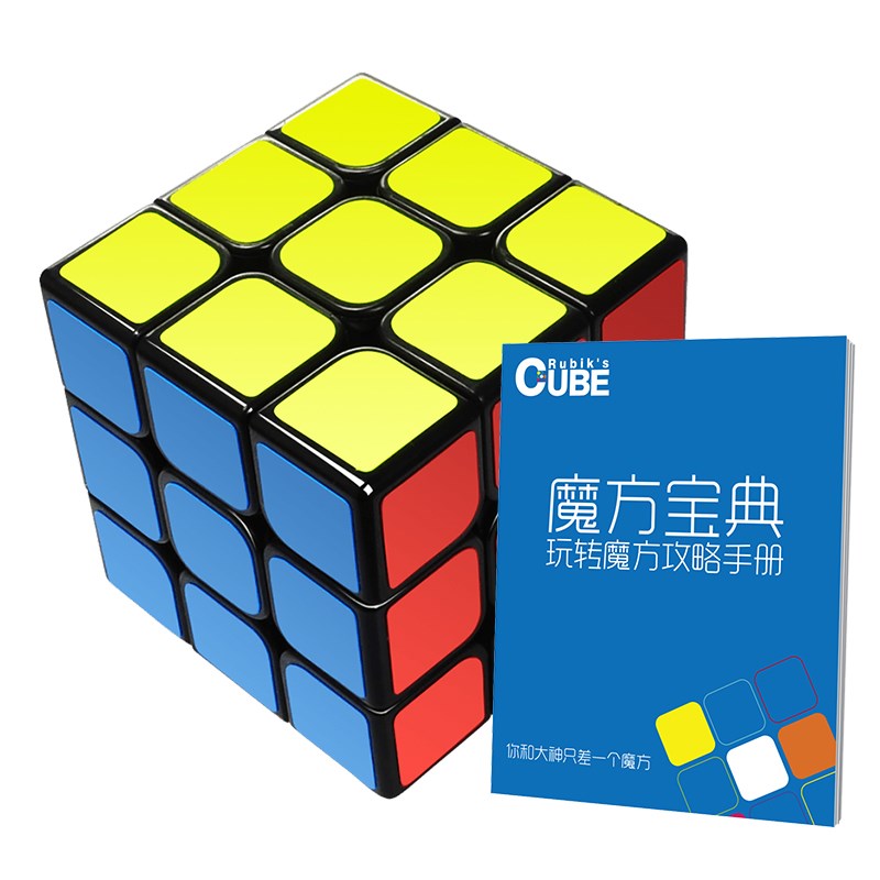 ¶þÈýËĽ×ÐÂÊÖרҵÈëÃųÉÈ˶þ2½×ħ·½2½×2x2ºÚµ×12ËêÆôµÏ±ÈÈüרÓÃ