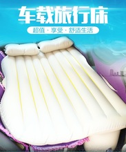 主副驾驶改床前排suv车载充气床垫1