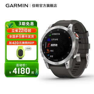 Garmin佳明Epix易耐时智能户外运动手表登山越野海拔高度高尔夫