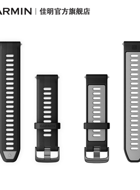 Garmin佳明Forerunner965原装替换硅胶表带22mm适配955