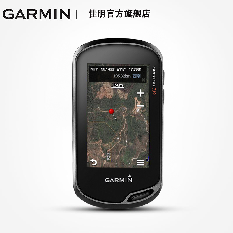GARMIN¼ÑÃ÷Oregon 739»§ÍâÊÖ³ÖGPS¶¨Î»ÒDZ±¶·ÎÀÐǵ¼º½²â»æÒÇÊÖ³Ö