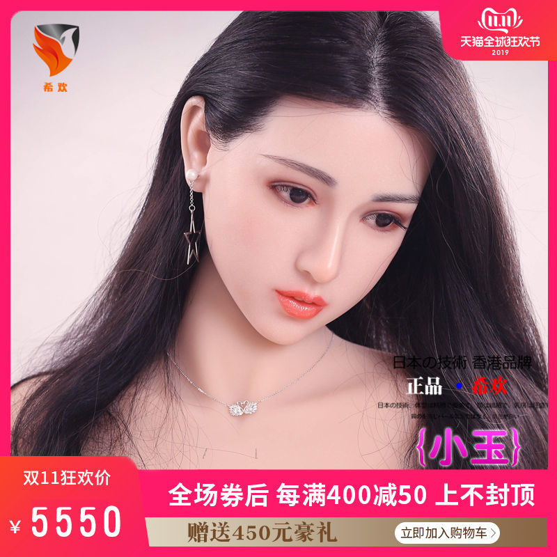 网友分享在meiguo.com的图片