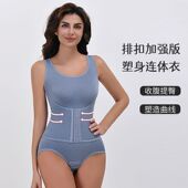 直销欧美开裆三角裤 提臀收腹排扣塑身美体连体衣 女大码