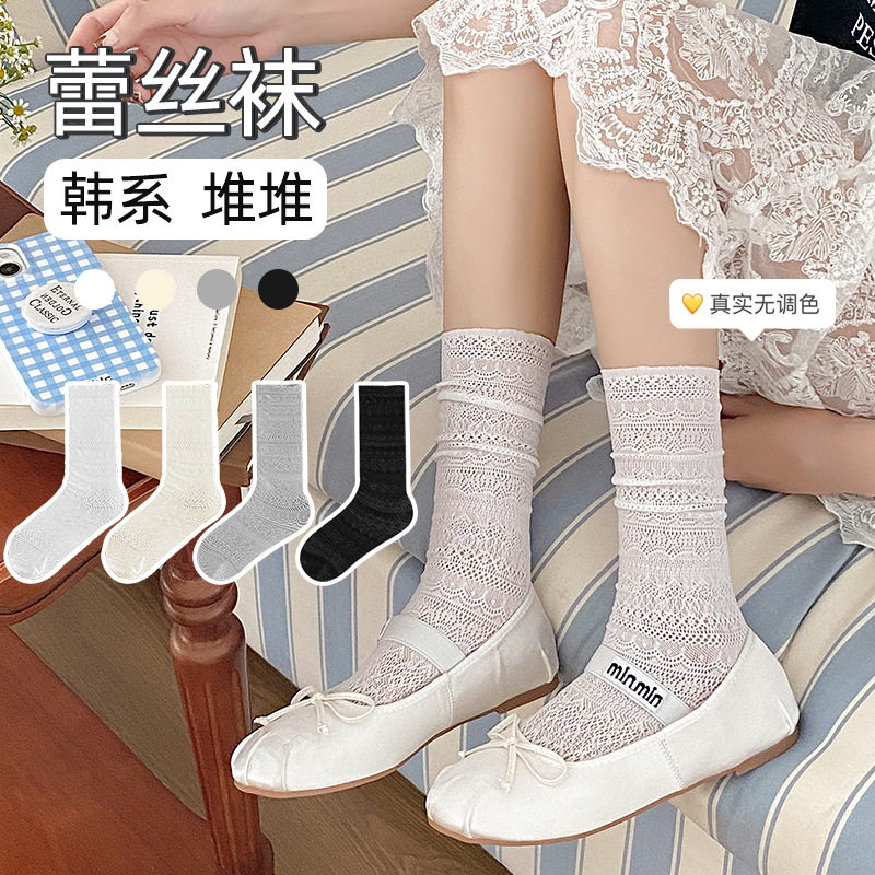 袜子纯棉女蕾丝中筒韩版小腿推推袜透气百塔柔软甜美lolita潮袜