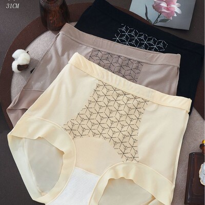 依心琪收腹内裤女士收小肚子提臀束腰高腰锦纶无痕产后塑身裤