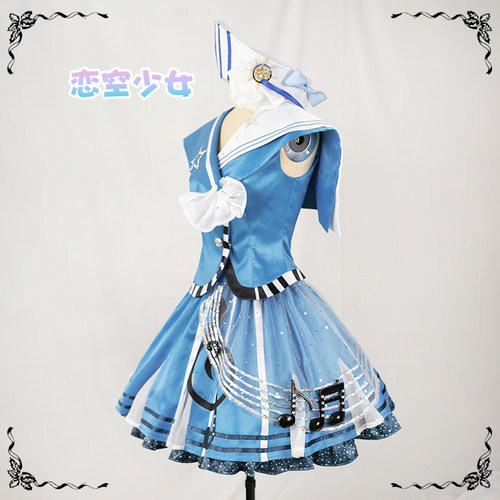 【恋空少女】展示 重返未来1999-芭卡洛儿海军礼服cos全套