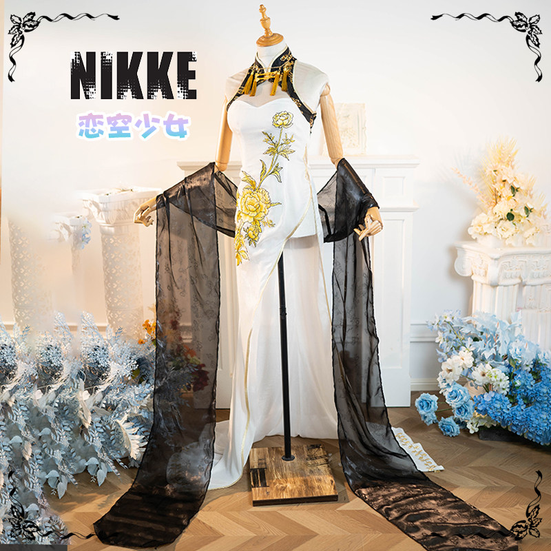 【恋空少女】预售 NIKKE胜利女神妮姬皇冠格劳恩旗袍cos