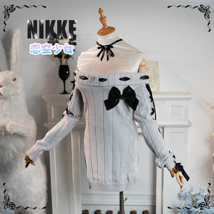 【恋空少女】现货 NIKKE胜利女神妮姬小美人鱼毛衣cos