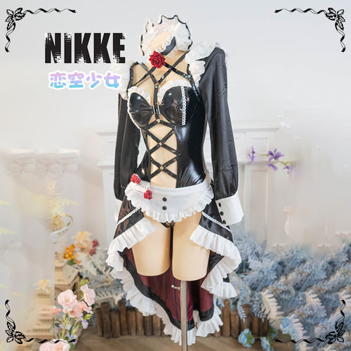 【恋空少女】现货 NIKKE胜利女神妮姬米哈拉女仆装cos女