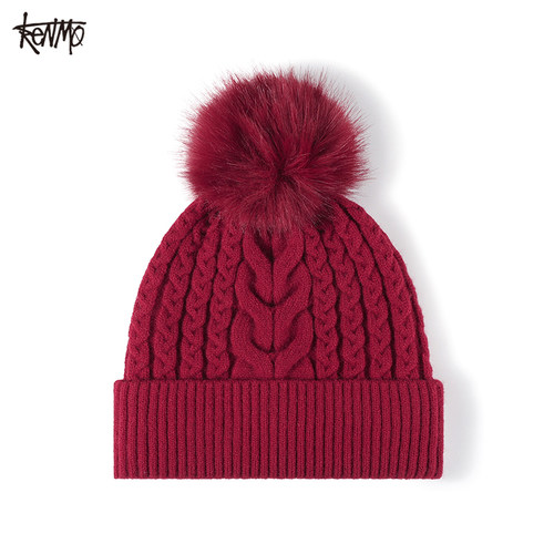肯默秋冬保暖毛球针织帽
