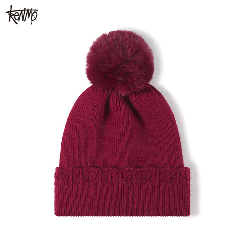 肯默秋冬保暖毛球针织帽
