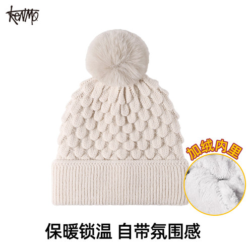 肯默秋冬保暖休闲百搭针织帽