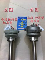 Wrn-230 wzp-231 stainless steel tube temperature sensor, K-type / PT100 fixed thread thermocouple