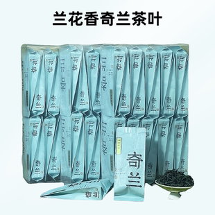 高端武夷山大红袍正岩兰花香奇兰乌龙茶清香型岩茶袋装茶叶礼盒装