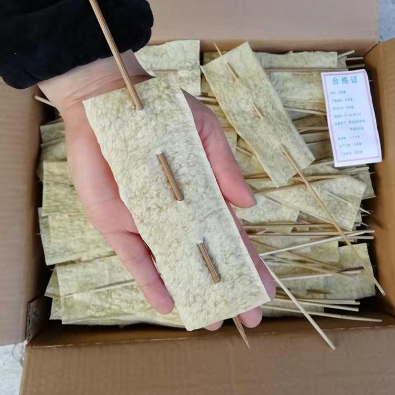 200串面筋串火锅麻辣烫串串香冒菜配菜卤菜素烧烤面筋素食干货,零食/坚果/特产,面筋制品,淘宝优惠券,粉丝福利购,淘宝优惠卷