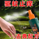 家驱蚊喷雾户外驱蚊水驱虫防蚊液神器德蚊虫花露水避蚊胺驱蚊液宝