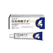 痔疮膏痔根非断正品 消痔凝胶断痣舒枯痔散男女性官方旗舰店