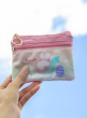 零钱包女迷你简约拉链小巧韩版学生可爱少女心放卡钥匙硬币小钱包