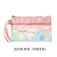 Увеличьте двойной мобильный телефон на молнии (можно размещать мобильный телефон)