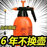 Чайник для домашнего использования, антибактериальный спрей, электрораспылитель, увеличенная толщина