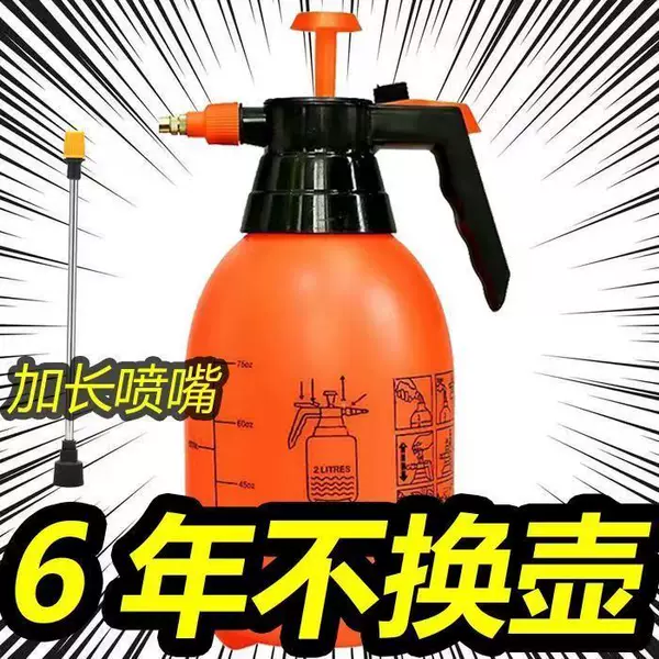 Товары от 薄利多销工厂店