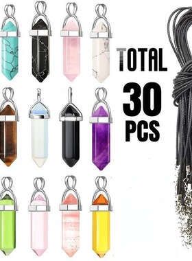 30套temu 全托管供应天然石水晶子弹头六角柱吊坠项链饰品