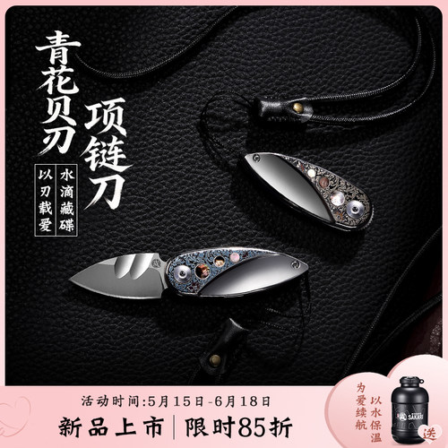 日本三本盛M390粉末钢折叠小刀