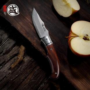 三本盛日本进口折叠水果刀大马士革小刀便携随身户外粉末钢高硬度