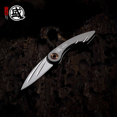 三本盛TC4钛合金迷你折叠刀