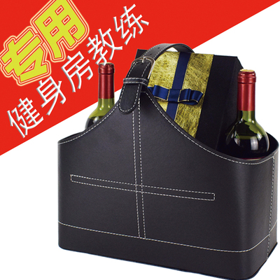 礼品篮收纳私教中秋皮革手提