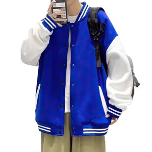男士外套春秋款2024年新时尚款潮流棒球夹克开衫情侣班服薄款秋装