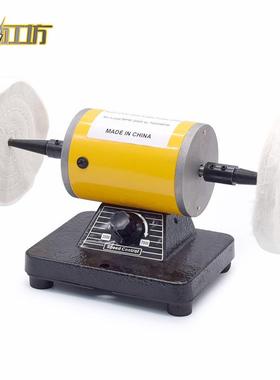 微型台式调速打磨机首饰抛光双轮抛光SIP-60