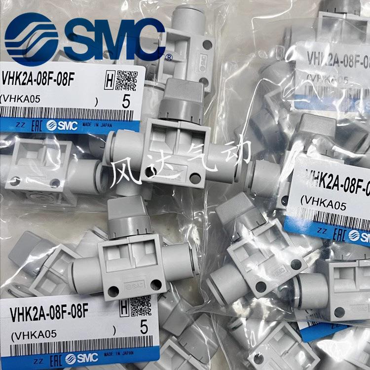 手动阀VHK2-2A-A-04F-06F-026F-08F-10F-1F-M5S-0-021-0-04S