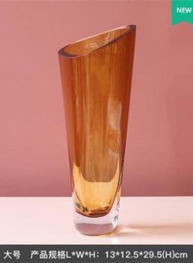 碧轩简约不规则厚重玻璃花瓶客厅插花摆件透明玻璃水养家居装饰品