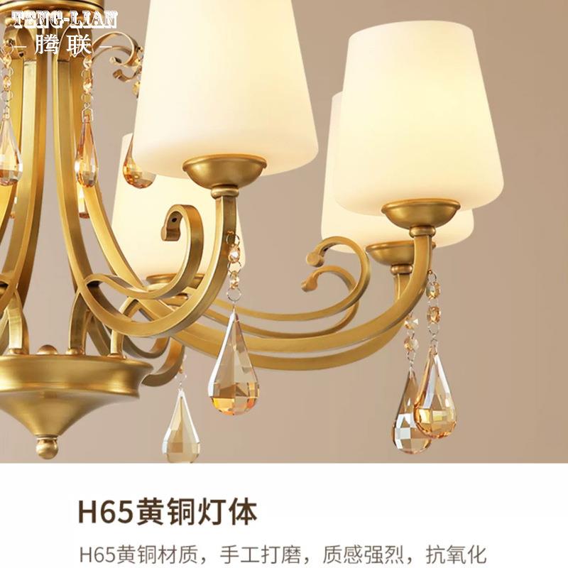 铜欧式水晶吊灯客全厅轻简奢约美灯式法式卧室餐厅灯大气复989古