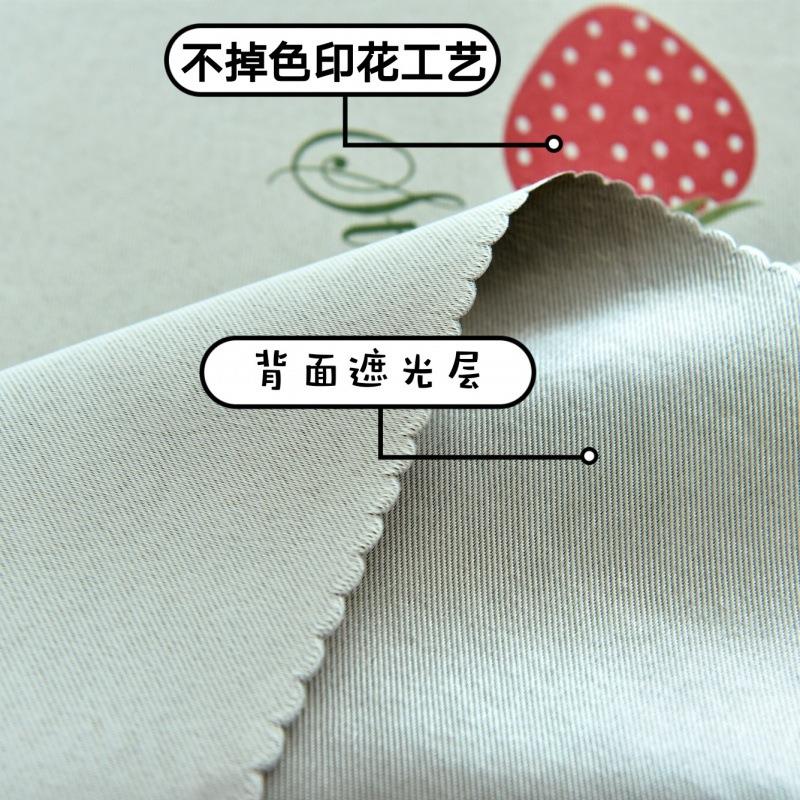 学生1zj54660宿舍强窗光床帘帐家用一体式全封闭式寝室上铺遮下铺