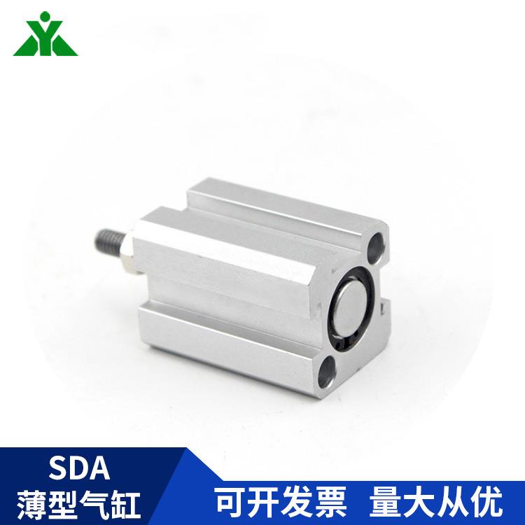 SDAS12樱客美牌亚德型SDA12x5Bx10x15x20x25x30x40x5-S-薄0型气缸