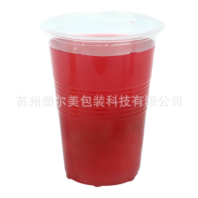 pp杯餐饮水杯加厚塑料水杯家用/商用一次性塑料杯子35-350ml