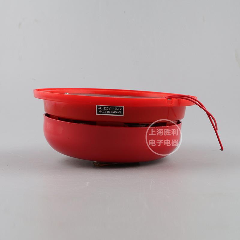 电铃U4-10MM6寸消防5警报电铃间应急警6寸铃车报警警铃AC22C0V红