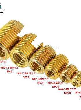 116pcs/盒碳钢自攻螺套+不锈钢钢丝螺套混合套装M3-M12系列组合