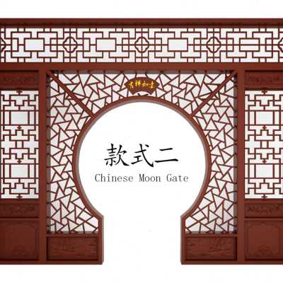 新品木雕月亮门玄关隔断屏风l镂空花格中式装修客厅实木门窗月洞o