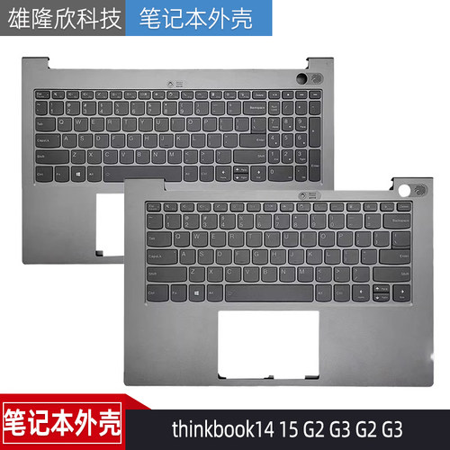 联想键盘thinkbook14G2G3